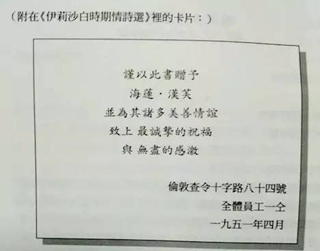 写信的信纸哪里有卖,寻找信纸之旅，数据导向下的购物探索之旅,数据解析导向策略_明版78.11.84