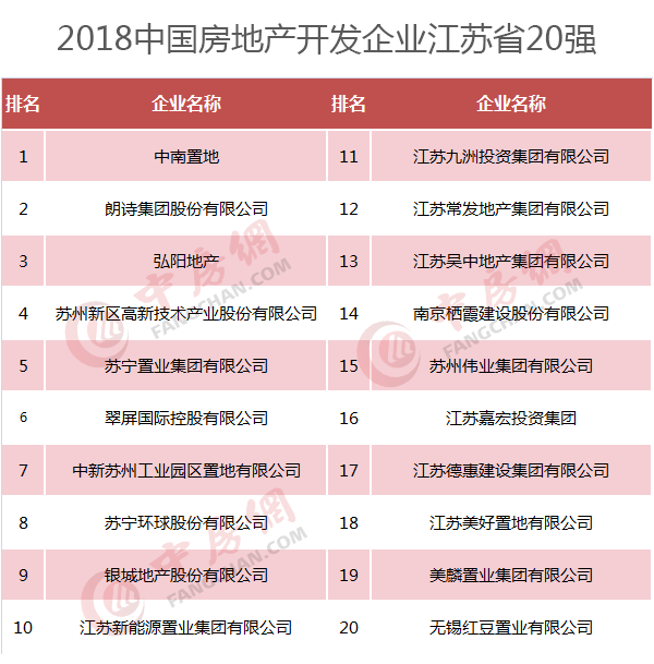 在美国的中国通缉犯,美国的中国通缉犯与高速响应策略，粉丝版探索,详细解读解释定义_版图17.16.53