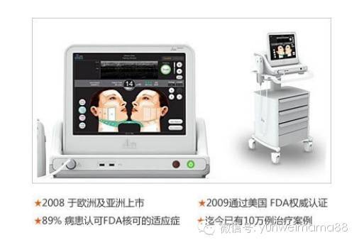 美版超声刀机器多少钱一台