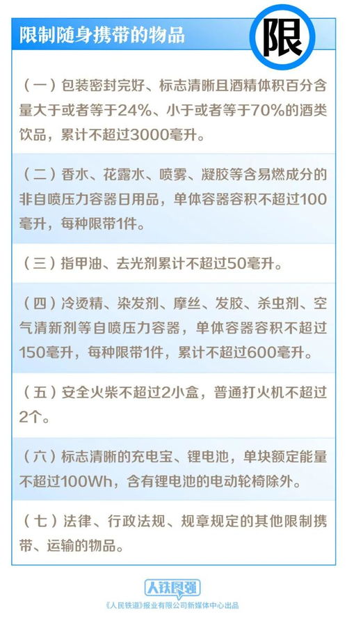 动物胶是什么东西,动物胶实地评估策略，深入了解与应用分析,安全性执行策略_小版45.69.11