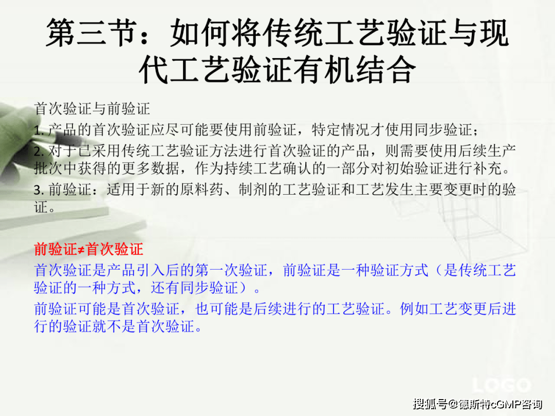 沥青纸有毒吗,关于沥青纸是否有毒及实地验证执行数据的探讨——GM版15.61.49,最佳精选解析说明_玉版54.60.38