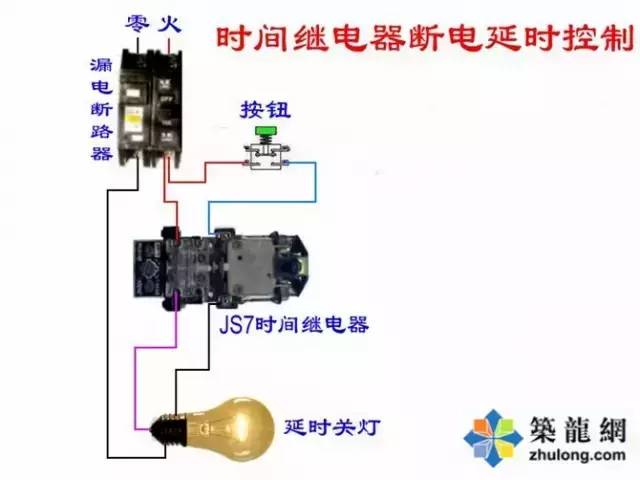 旋塞阀与注塑机针阀怎么接线图