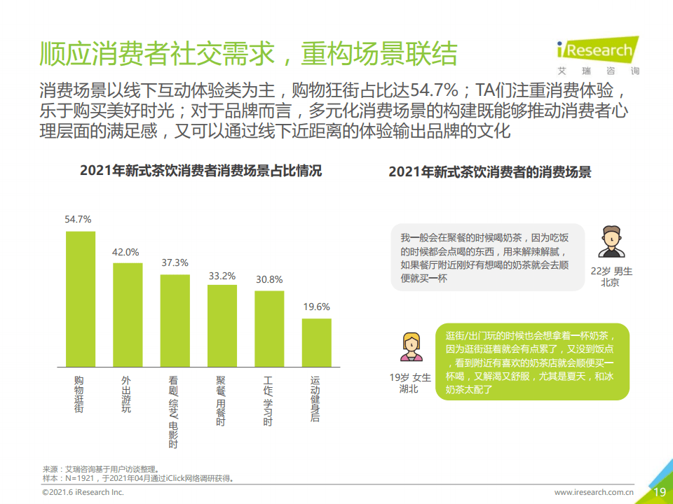 新澳门内部资料一码公开网站