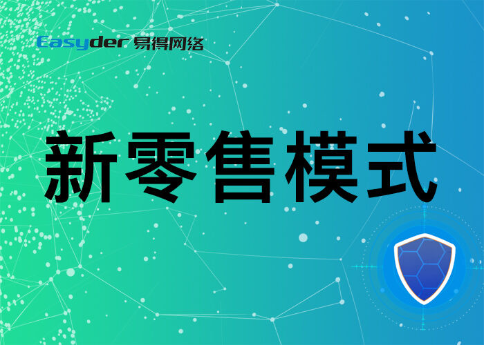 2025年新澳门精准免费大全86期