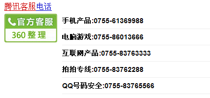 打开二四六免费资料二0二o年全年资料