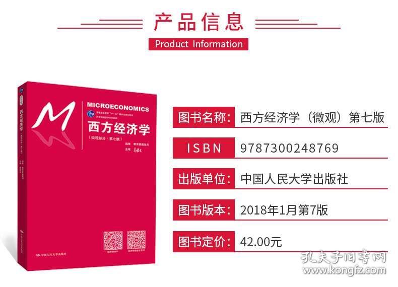 澳门王中王100%期期中,澳门王中王期期中统计评估解析说明_续版（深度解析第28、27、83期）,真实数据解析_Premium95.96.92