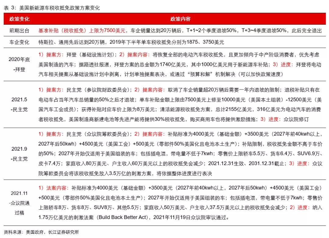 澳门管家婆正版资料2025,澳门管家婆正版资料解析与经济性方案探讨——以YE版88.63.26为中心,确保问题解析_Mixed99.61.98