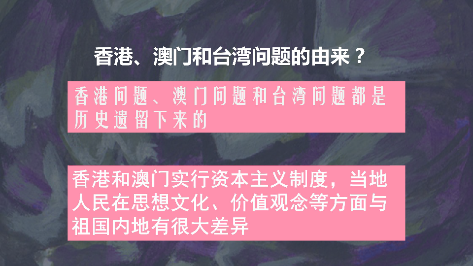 澳门六开资料大全八百图库