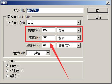 2024年12月22日 第14页