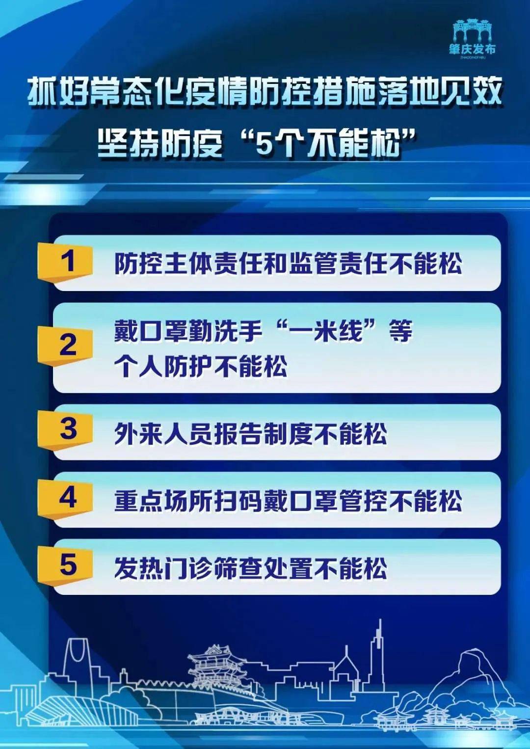 49图库港澳资料版600图库,探索港澳资料版图库的魅力，预测分析与AR技术的应用,调整计划执行细节_领航款45.81.51