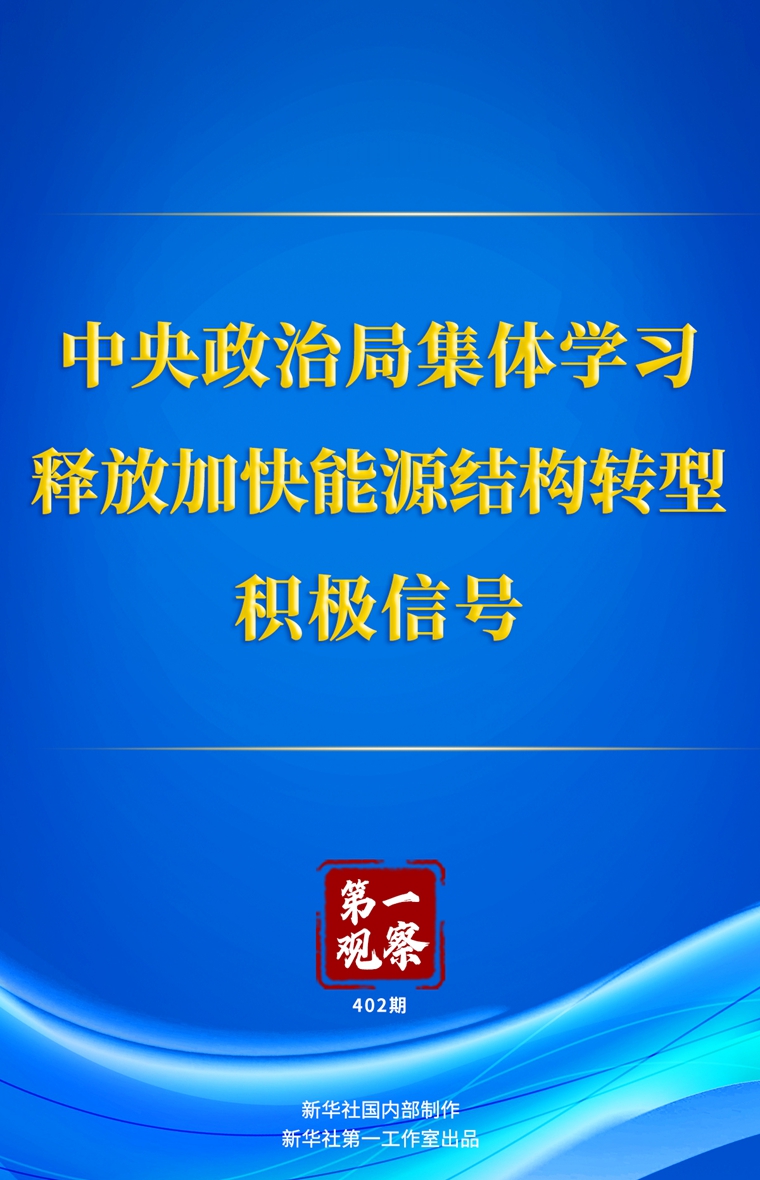 管家婆三期内必开一肖的内容