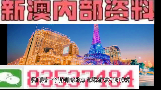 澳门今晚出什么特马八百图库