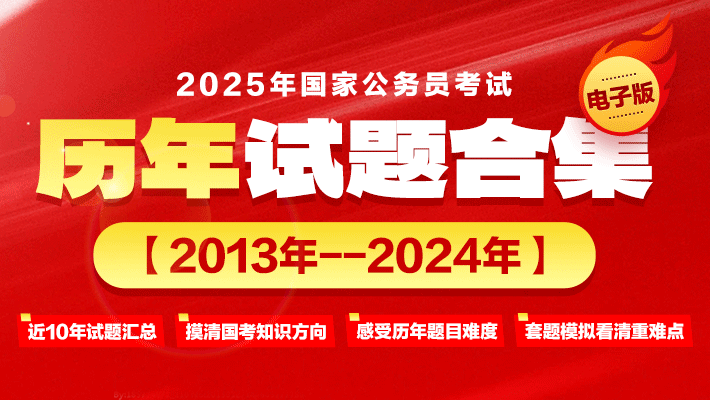 澳门管家婆2024年资料大全,澳门管家婆2024年资料大全，可靠评估解析与Premium展望,迅速执行设计方案_1080p25.95.76