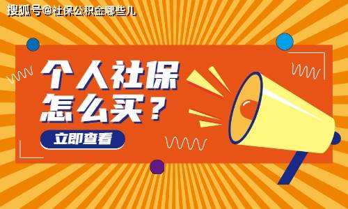 2024年新奥门管家婆资料团圆,迎接新澳门之旅，灵活设计操作方案与团圆的美好愿景,实效性解读策略_VIP90.74.63