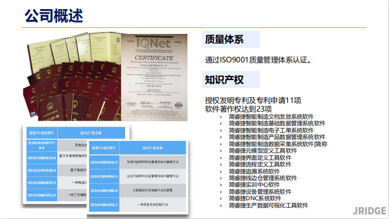 新澳门199期开奖挂牌号,新澳门开奖挂牌号探索与快速计划设计解答——刊版视角下的深度研究,高速响应设计策略_正版86.62.62