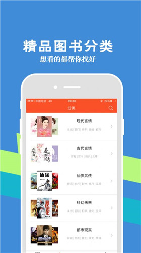 澳客彩票app手机版下载寒马在线