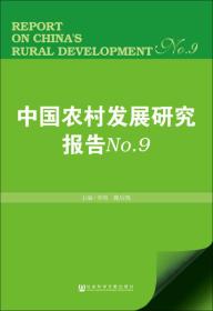 2025年澳门管家婆正版免费大全