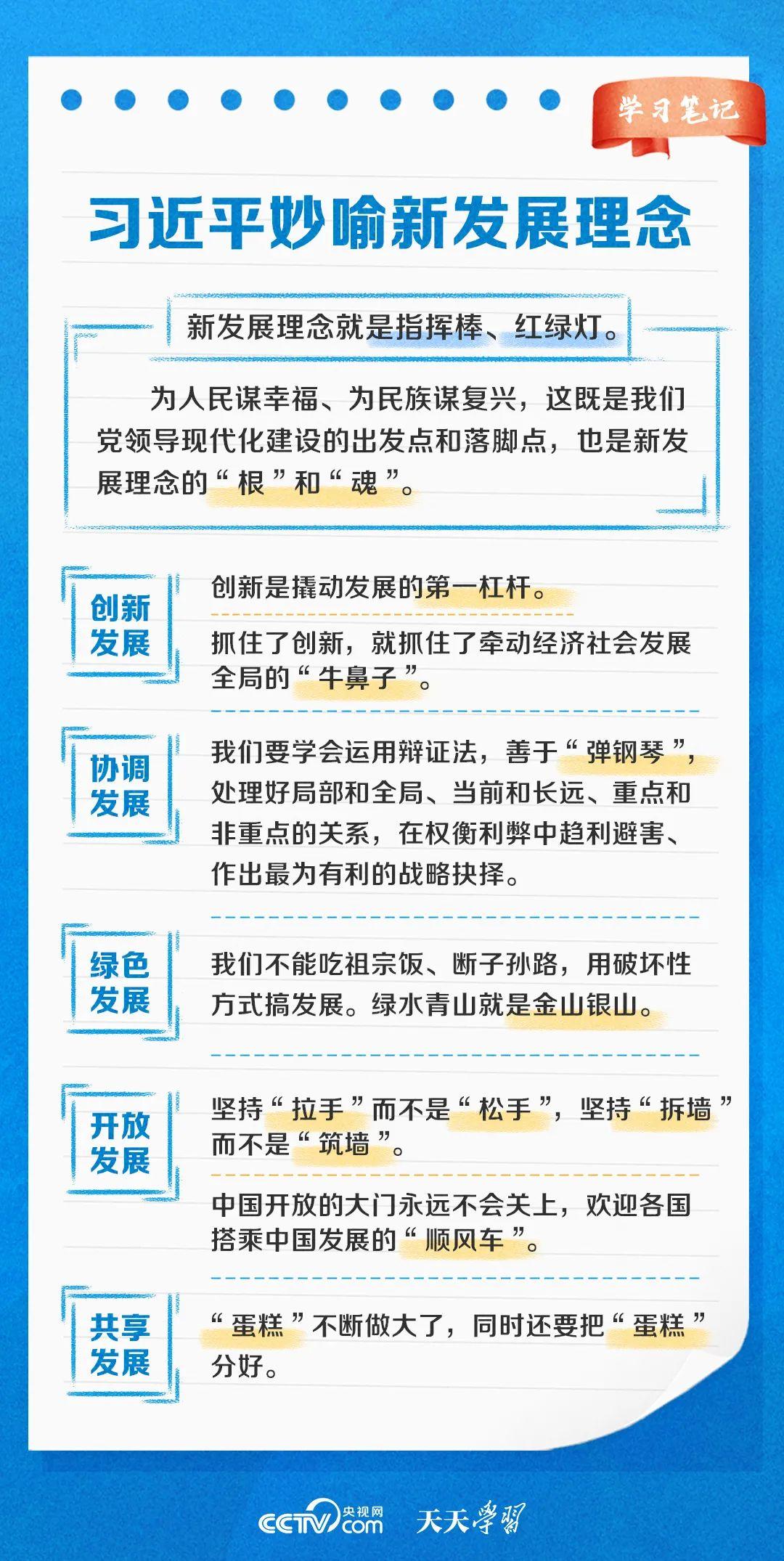 2025年新澳門令晚開獎