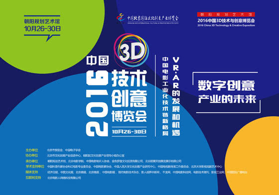 2025新奥开什么今晚,探索未来，2025新奥的持久性执行策略与经典款展望,重要性解释定义方法_优选版26.21.54