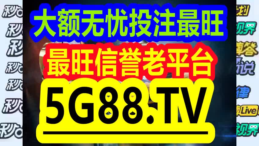 管家婆香港一码一肖100中奖