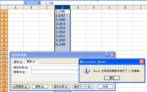 二四六246cn开奖日期,二四六246cn开奖日期实时更新解析说明_Z29.48.34全面解读,资源整合策略实施_专属款37.42.36