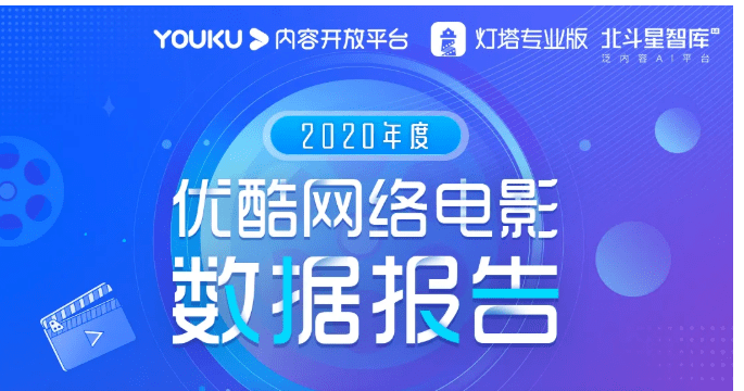 2025特马澳门今晚开奖号码查询直播