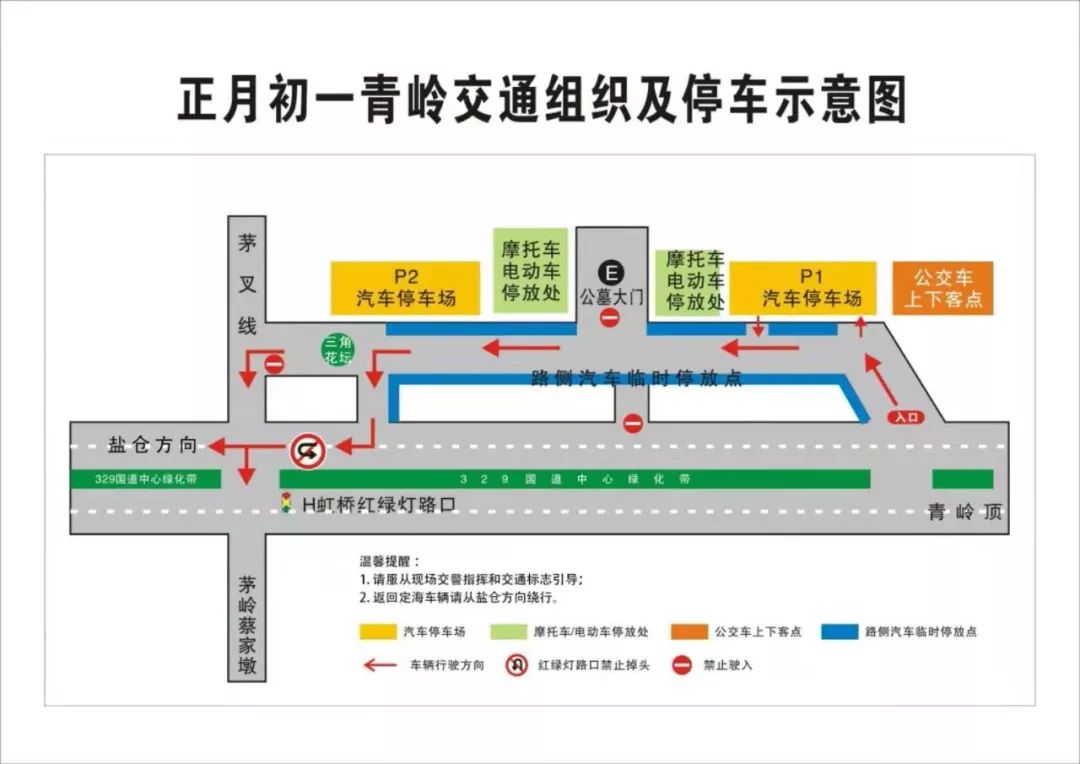 香范二四六308图库,香范二四六308图库与实地数据分析方案——洋版50.42.48的深入探索,深入分析数据应用_Linux59.31.61