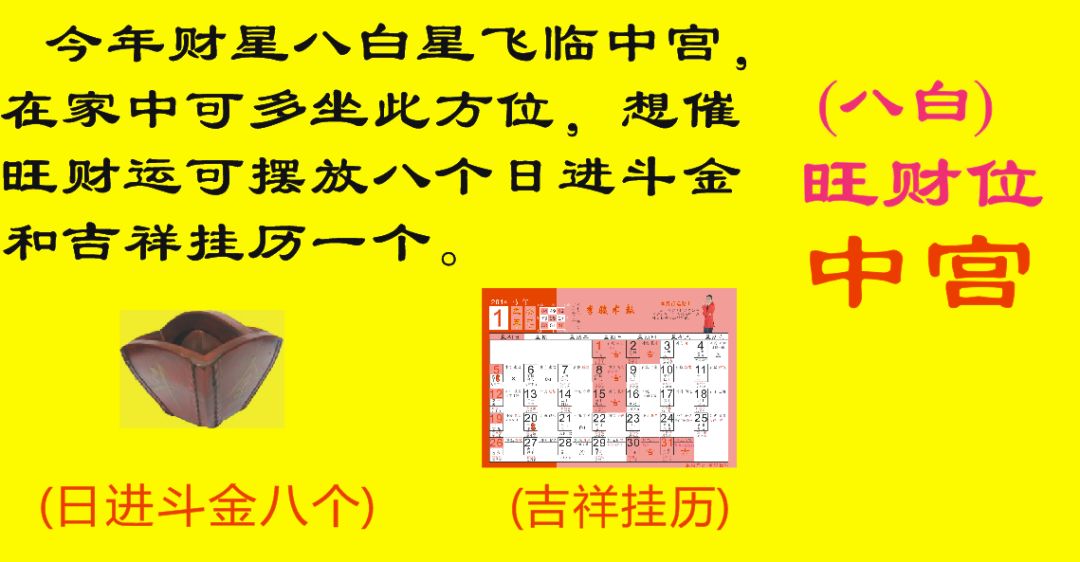 今晚特马生肖开什么肖,今晚特马生肖开什么肖，探索未知与实地计划验证策略,现象解答解释定义_粉丝版52.94.19