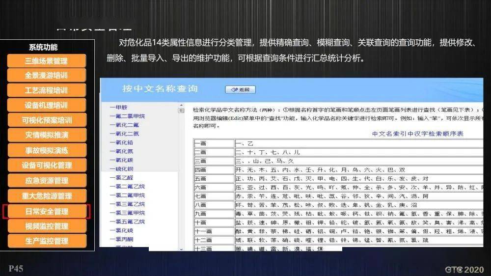 澳门一码一肖100%免费,澳门一码一肖，完善系统评估与升级策略的探索,经典分析说明_V34.79.83