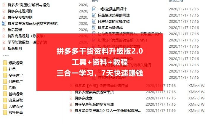 17图库免费资料802图库,关于图库免费资料与互动性执行策略评估的探讨,精细化分析说明_版曹42.95.26