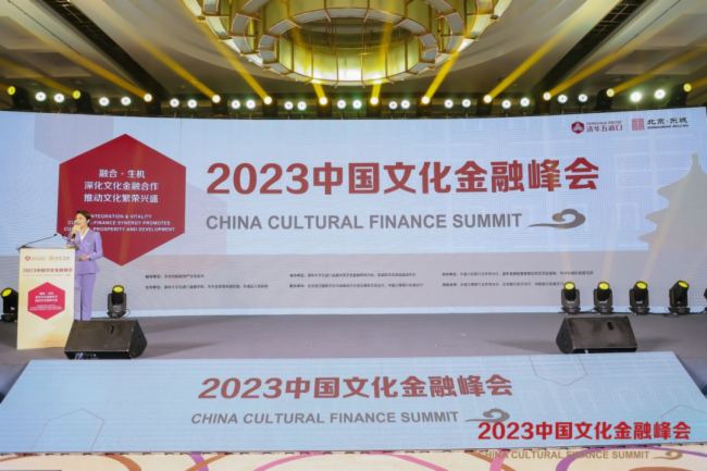 2025澳门天天开好彩大全下载,迈向未来的澳门，文化与科技的融合之旅,完善的机制评估_nShop63.31.36