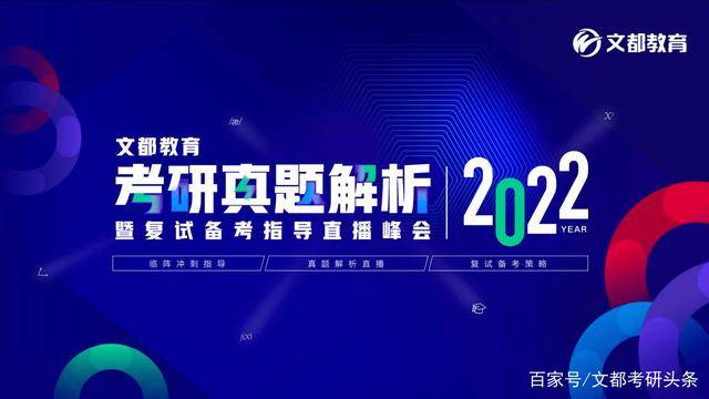 澳门今期最快开奖直播,澳门今期最快开奖直播与深入设计数据解析，探索游戏世界的奥秘与魅力,战略性实施方案优化_版权83.12.51