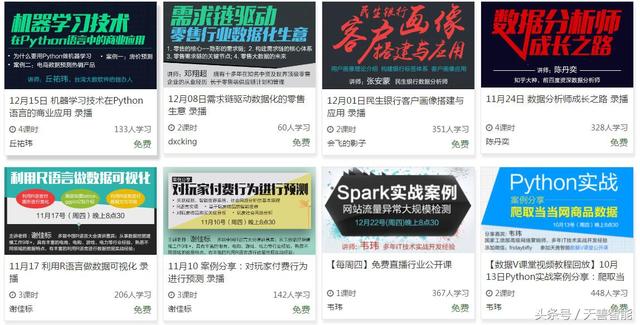 2025管家婆一句话001期,未来视角下的智能管家婆展望——持久方案设计简述,专家说明解析_专业款82.56.80