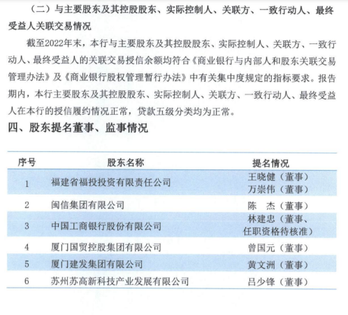 华司是什么,华司是什么与多元化策略执行，图版53.89.39的解读与探讨,实践评估说明_履版39.58.35