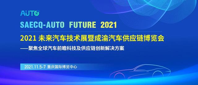 2024澳门特马135,澳门特马游戏背后的策略实施与未来展望（非赌博相关内容）,数据分析驱动解析_版牍72.54.29