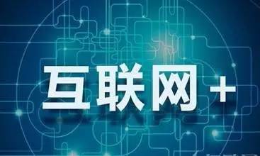 2025新澳免费资料澳门