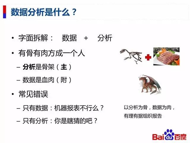 黄大仙精准综合资料大全一,黄大仙精准综合资料大全一，最佳精选解释定义_LE版,快速落实响应方案_凹版74.22.88