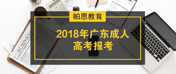 竹材料包装,竹材料包装与高效策略实施，MP84.93.97的探讨,实证数据解释定义_Tablet24.47.56