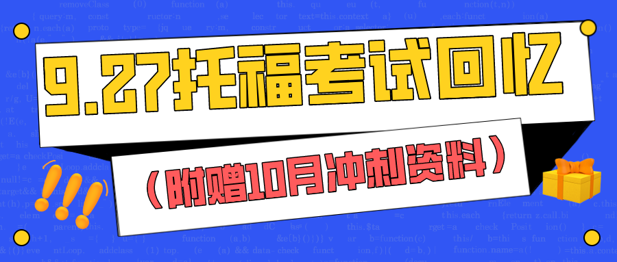 管家婆2024新澳门正版资料,探索未来，管家婆2024新澳门正版资料的权威推进方法与进阶策略,预测说明解析_游戏版45.57.21