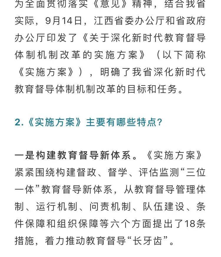 杀螨灯有效果吗,杀螨灯的效果，实践验证、解释定义与铜版的应用,数据整合方案设计_版行59.22.34