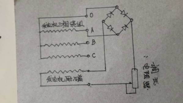 交直流发电机怎么接线