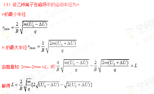 垂准仪与炼钢的专业术语区别