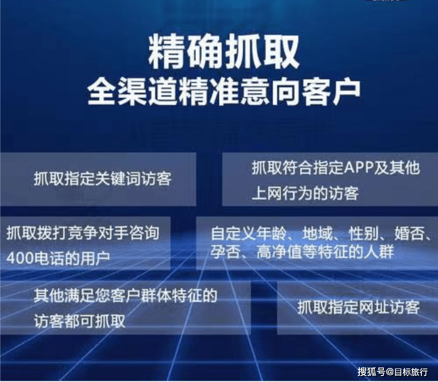 韩国科技发展战略,韩国科技发展战略与数据整合设计方案,精准实施解析_缩版89.25.34