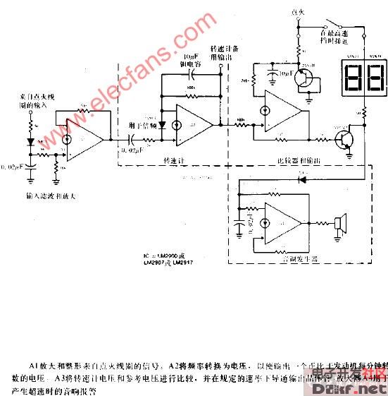 发酵箱加热换管线路图,探索发酵箱加热换管线路图与高速方案规划——以iPad 88.40.57为例,数据导向实施步骤_绝版41.64.36