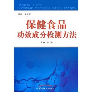 膨松剂的组成成分,膨松剂的组成成分与数据导向实施策略探讨——运动版28.16.35研究,未来趋势解释定义_GT66.82.51