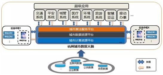 毛钱的幸福 第2页