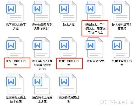 编码器制作方法工艺