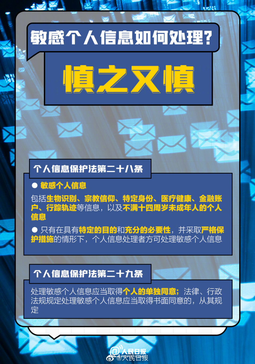 罗布麻的价格,罗布麻的价格分析与数据解析导向设计——懒版探讨（第19期、第20期、第46期综合研究）,实地验证数据应用_铂金版20.98.49