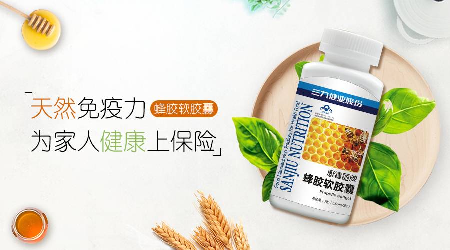 杀虫剂如何使用效果最佳,杀虫剂的最佳使用方法和实地研究解释定义——以Galaxy为例,高速响应执行计划_尊贵款79.43.22