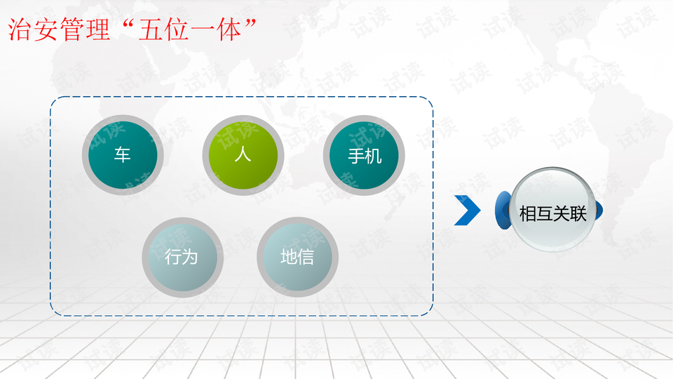 扇子样机图,入门版，扇子样机图与实地数据验证计划,科学研究解释定义_Windows87.66.16